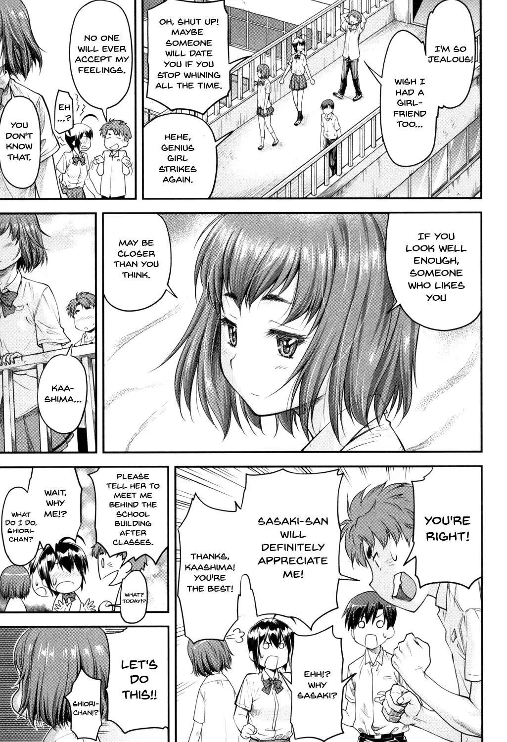 [Nagare Ippon] Kaname Date Jou Fhentai - Page 72