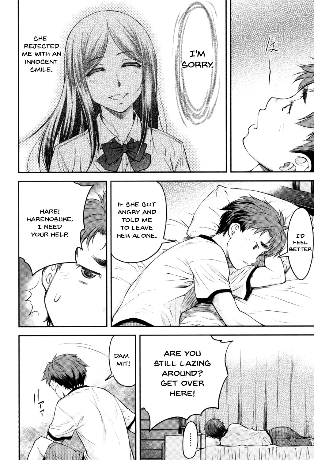 [Nagare Ippon] Kaname Date Jou Fhentai - Page 75