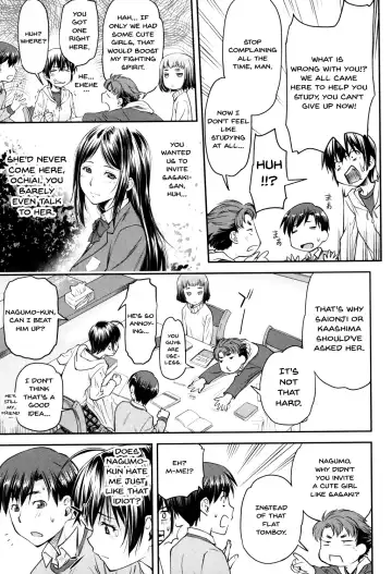 [Nagare Ippon] Kaname Date Jou Fhentai - Page 12