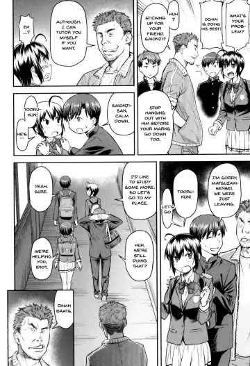 [Nagare Ippon] Kaname Date Jou Fhentai - Page 123