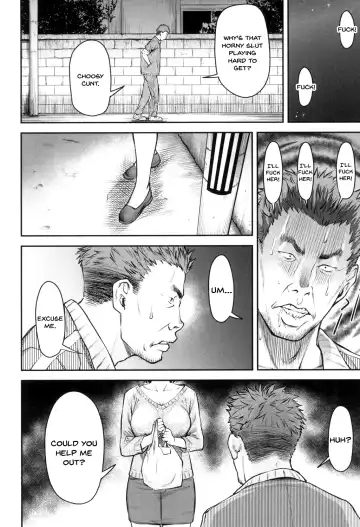 [Nagare Ippon] Kaname Date Jou Fhentai - Page 125