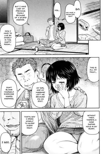 [Nagare Ippon] Kaname Date Jou Fhentai - Page 128