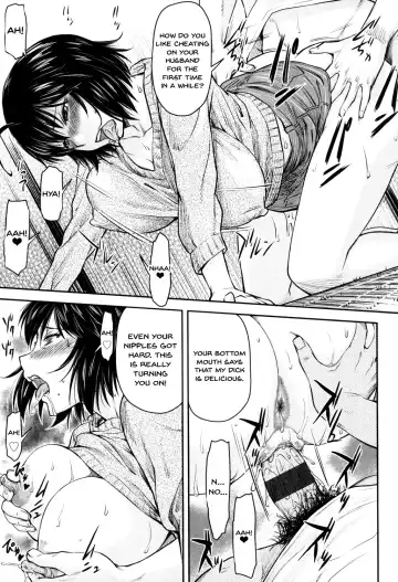 [Nagare Ippon] Kaname Date Jou Fhentai - Page 132