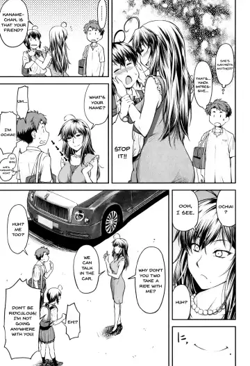 [Nagare Ippon] Kaname Date Jou Fhentai - Page 156