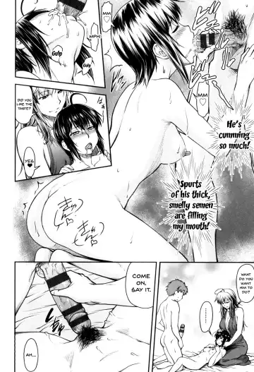 [Nagare Ippon] Kaname Date Jou Fhentai - Page 179