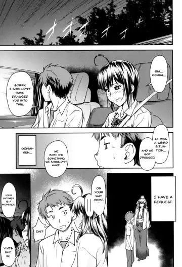 [Nagare Ippon] Kaname Date Jou Fhentai - Page 190