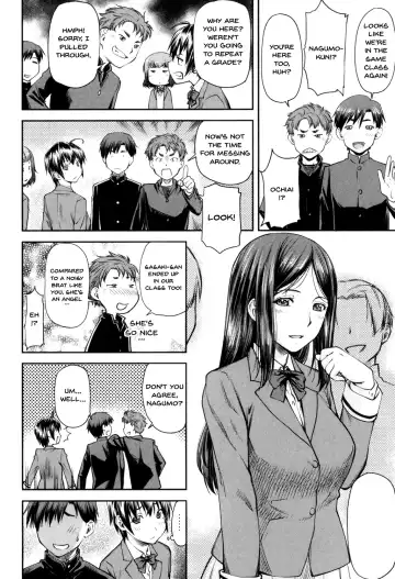 [Nagare Ippon] Kaname Date Jou Fhentai - Page 195
