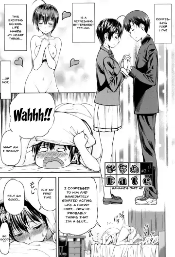 [Nagare Ippon] Kaname Date Jou Fhentai - Page 28