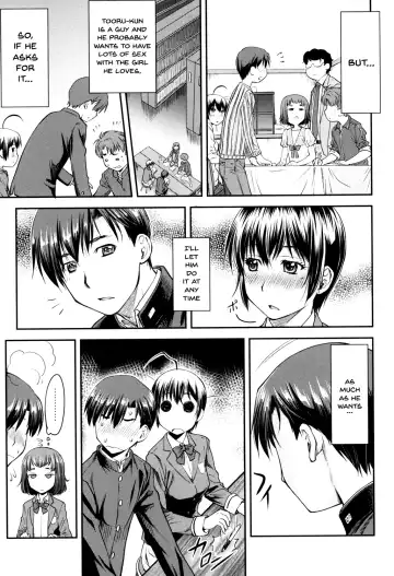 [Nagare Ippon] Kaname Date Jou Fhentai - Page 30