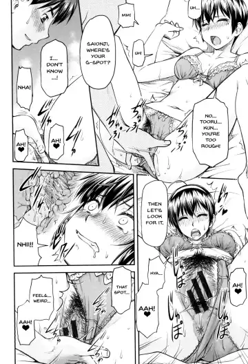 [Nagare Ippon] Kaname Date Jou Fhentai - Page 39