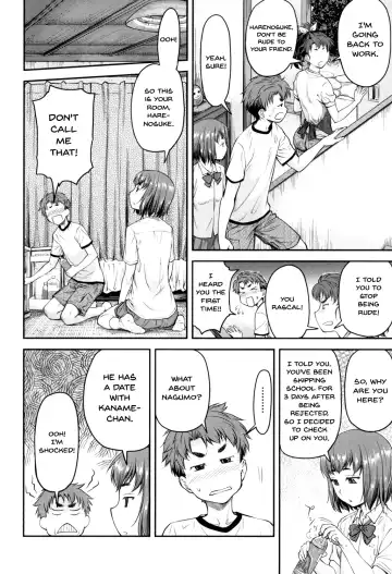 [Nagare Ippon] Kaname Date Jou Fhentai - Page 77