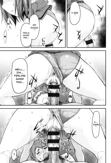 [Nagare Ippon] Kaname Date Jou Fhentai - Page 88