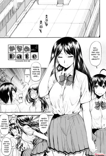 [Nagare Ippon] Kaname Date Jou Fhentai - Page 98