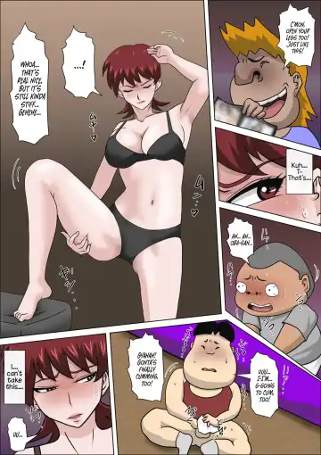 Musuko no Doukyuusei ni Makura Eigyou Monogatari 4 -  Rifujin Ou-sama Game... Fhentai - Page 11