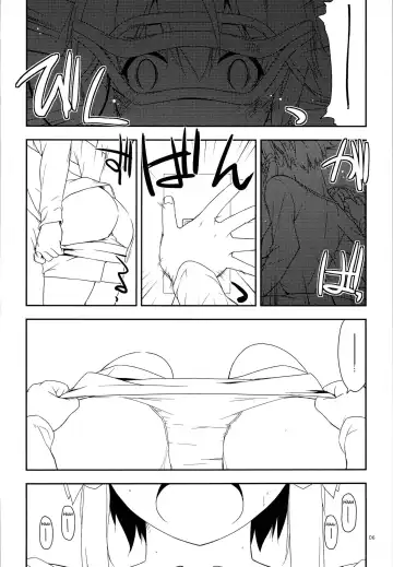 [Shikei] Extra 34 Fhentai - Page 4