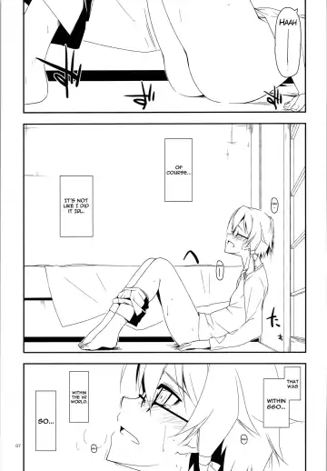 [Shikei] Extra 34 Fhentai - Page 5