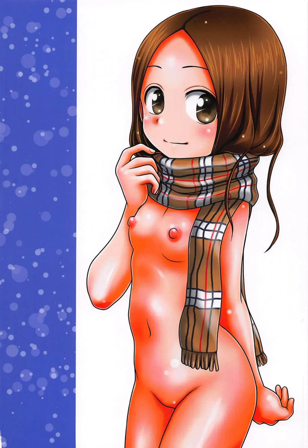 [Nanana Nana] SAPPHIRE Fhentai - Page 22