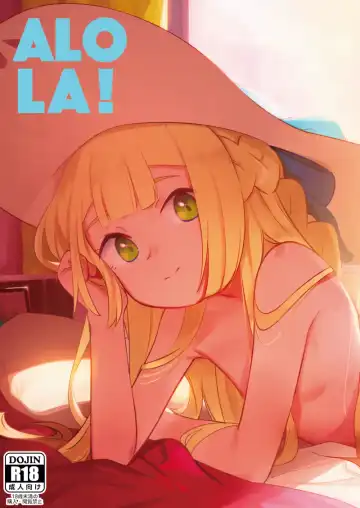 Read [Syamonabe] ALOLA! - Fhentai