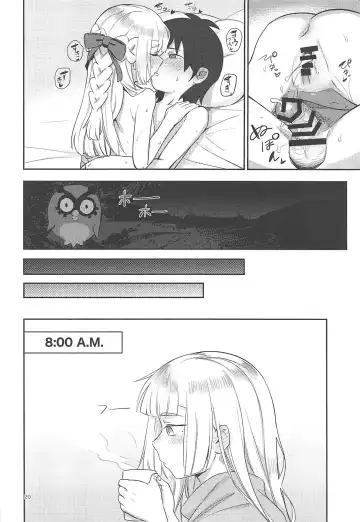 [Syamonabe] ALOLA! Fhentai - Page 19