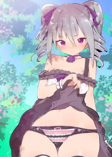 [Caburi] MPAA + CFM Fhentai - Page 15