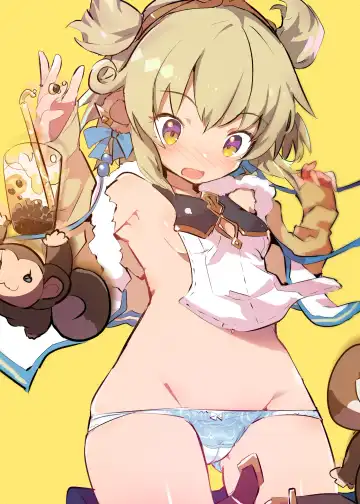 [Caburi] MPAA + CFM Fhentai - Page 22