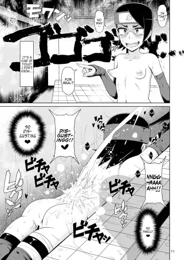 [A-teru Haito] Shino Bitch 2 Fhentai - Page 11