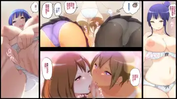 [Ail] Onee-san-tachi ga Oshiete Ageru Fhentai - Page 11