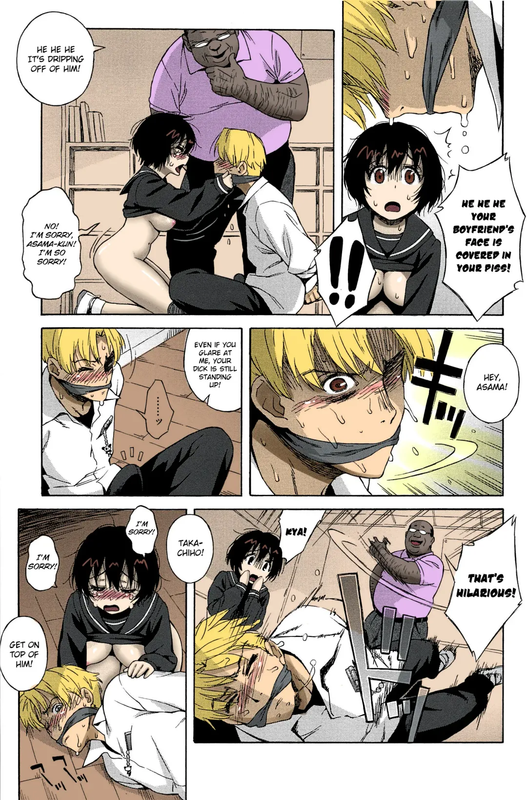 [Jingrock] Love Letter Ch.1 Fhentai - Page 52