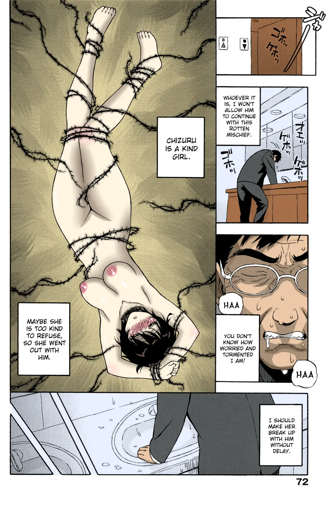 [Jingrock] Love Letter Ch.1 Fhentai - Page 67