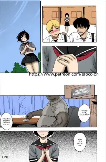 [Jingrock] Love Letter Ch.1 Fhentai - Page 5