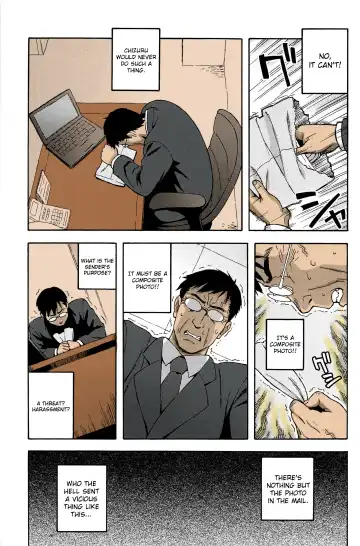 [Jingrock] Love Letter Ch.1 Fhentai - Page 64