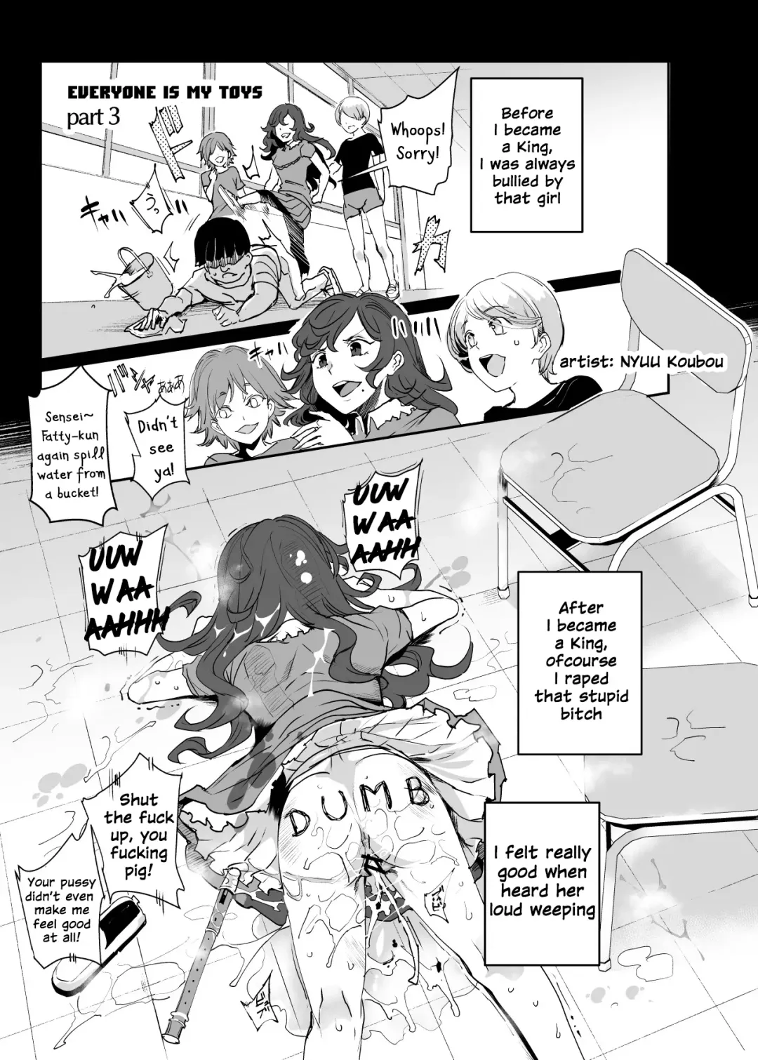 [Nyuu] Zenin Boku no Omocha Fhentai - Page 19