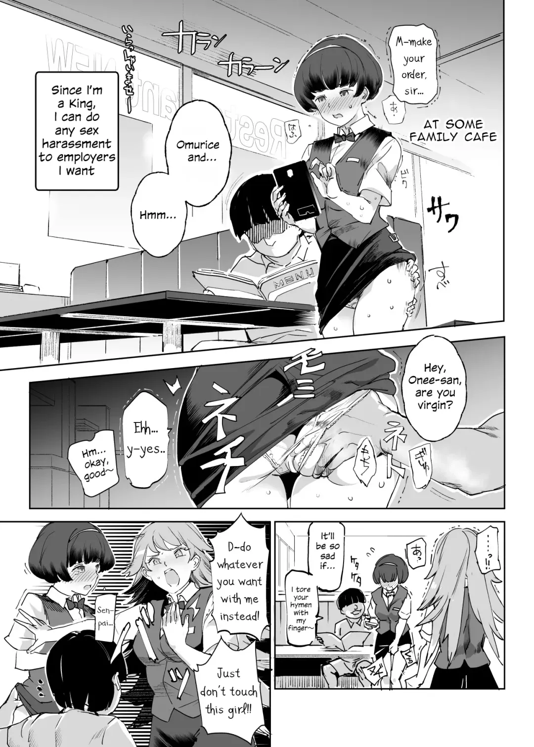 [Nyuu] Zenin Boku no Omocha Fhentai - Page 25