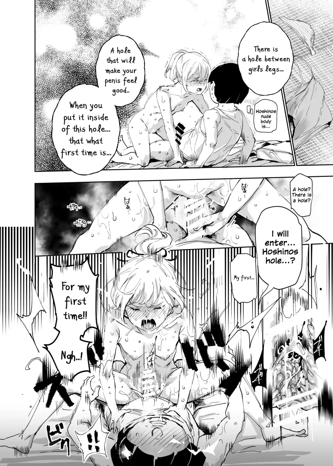 [Nyuu] Zenin Boku no Omocha Fhentai - Page 34