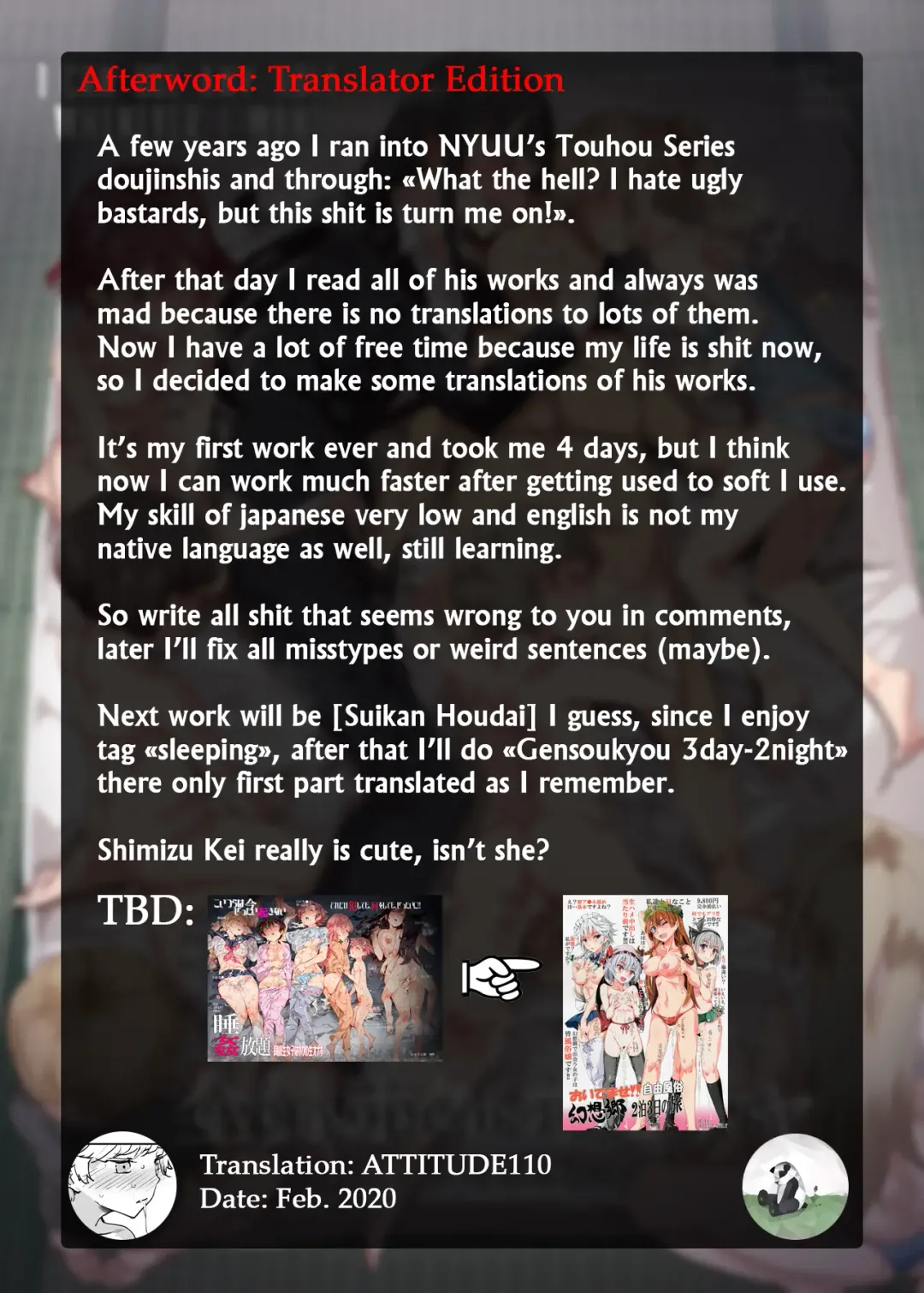 [Nyuu] Zenin Boku no Omocha Fhentai - Page 47