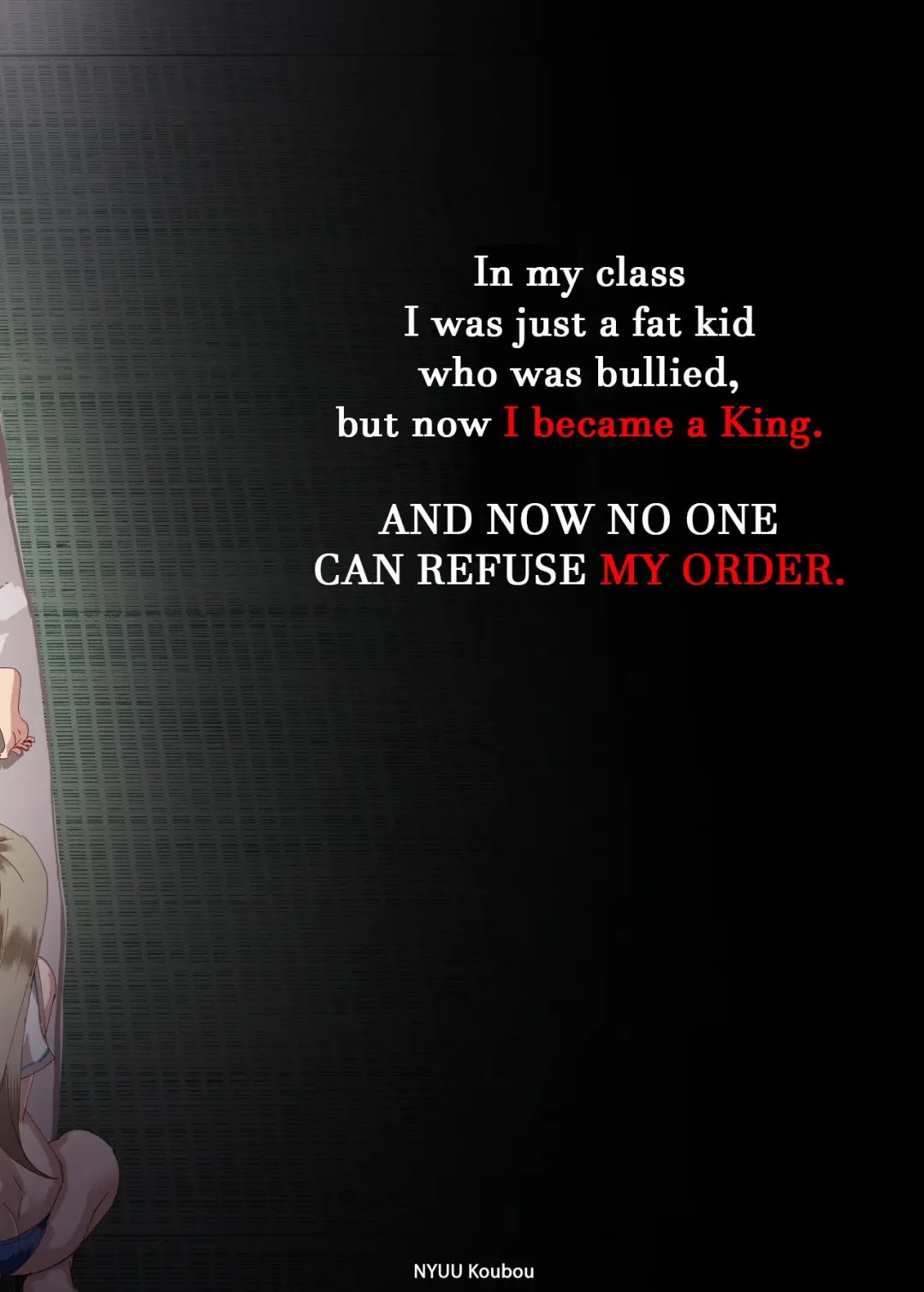 [Nyuu] Zenin Boku no Omocha Fhentai - Page 48