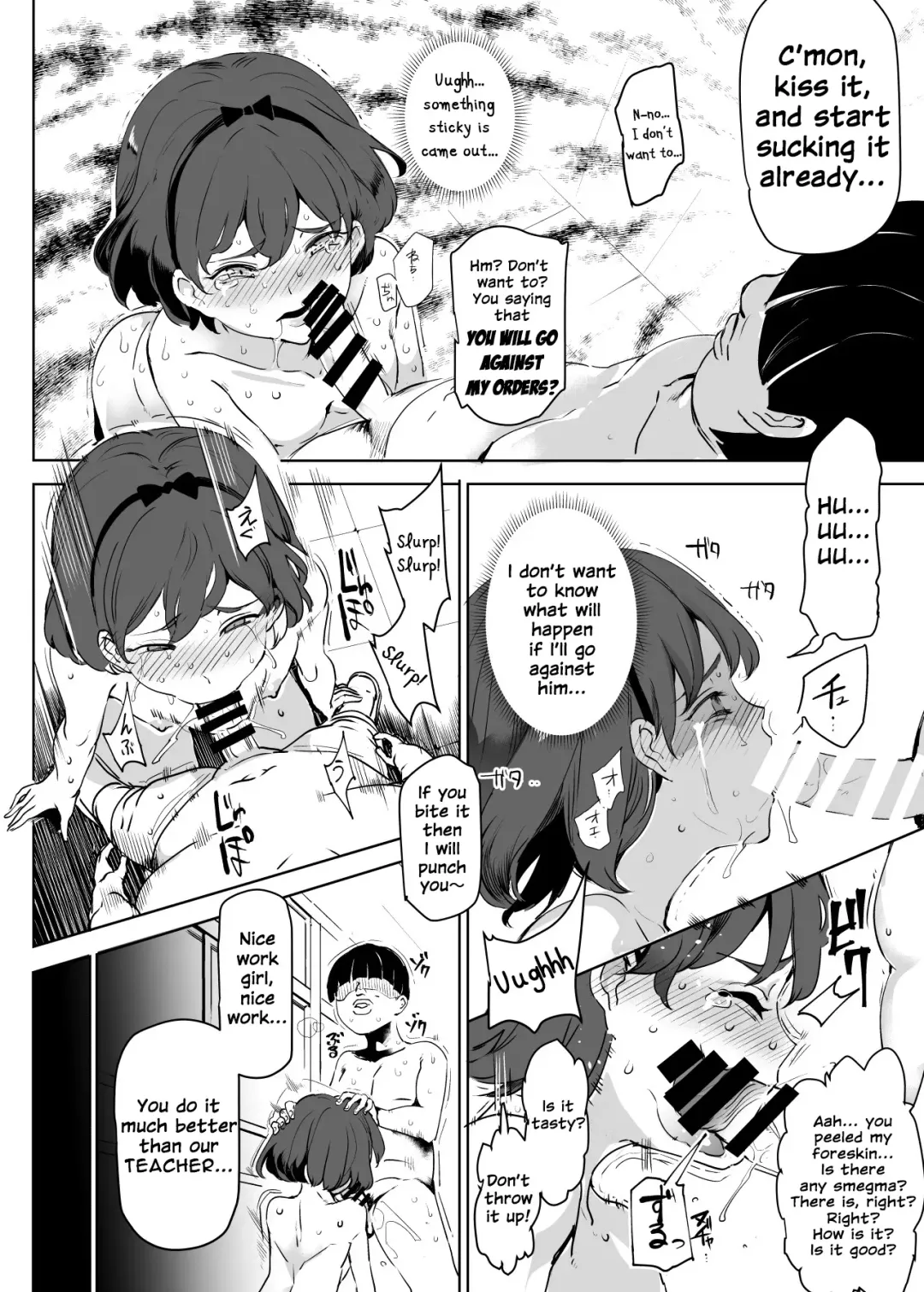 [Nyuu] Zenin Boku no Omocha Fhentai - Page 6