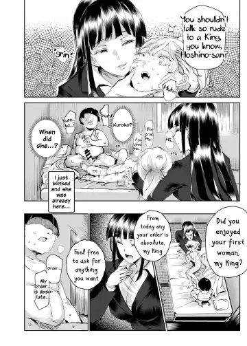 [Nyuu] Zenin Boku no Omocha Fhentai - Page 38