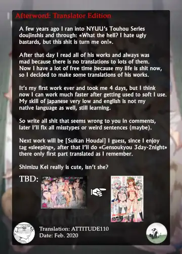 [Nyuu] Zenin Boku no Omocha Fhentai - Page 47