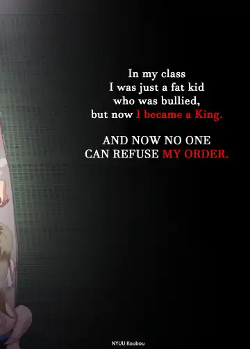 [Nyuu] Zenin Boku no Omocha Fhentai - Page 48