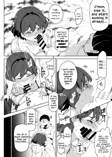 [Nyuu] Zenin Boku no Omocha Fhentai - Page 6