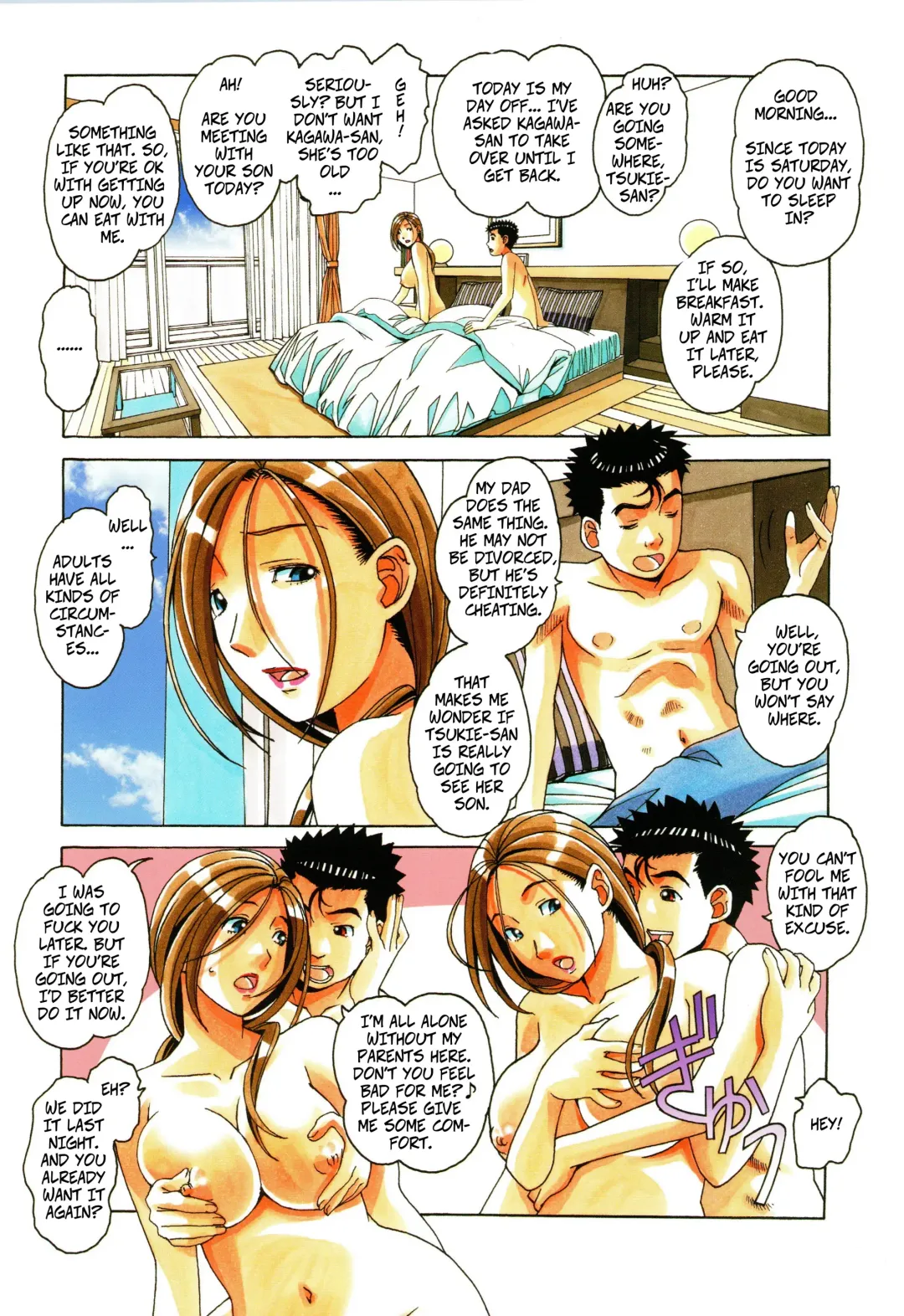 [Takei Masaki] Kaseifu Monogatari 1 | The Housekeeper's Tale: 1 Fhentai - Page 3