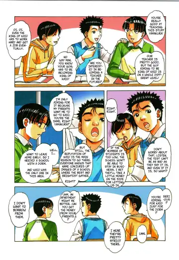 [Takei Masaki] Kaseifu Monogatari 1 | The Housekeeper's Tale: 1 Fhentai - Page 12