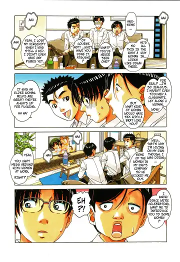 [Takei Masaki] Kaseifu Monogatari 1 | The Housekeeper's Tale: 1 Fhentai - Page 18