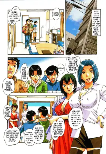 [Takei Masaki] Kaseifu Monogatari 1 | The Housekeeper's Tale: 1 Fhentai - Page 19