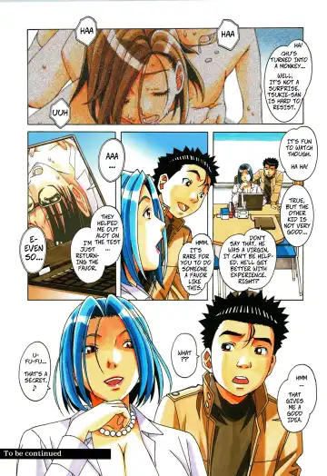 [Takei Masaki] Kaseifu Monogatari 1 | The Housekeeper's Tale: 1 Fhentai - Page 33