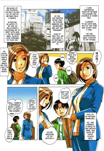 [Takei Masaki] Kaseifu Monogatari 1 | The Housekeeper's Tale: 1 Fhentai - Page 9