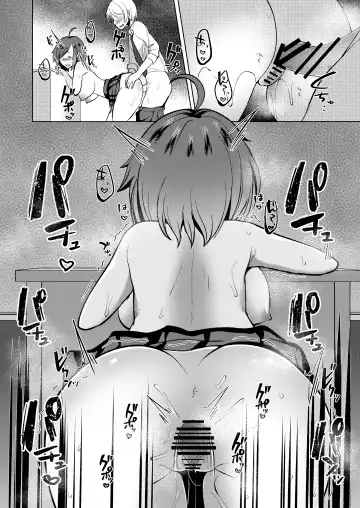 [Haito Mitori] Transgender Tensei Shite JK ni Narimashita Fhentai - Page 30