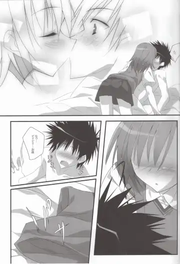 [Hinata Mutsuki] Present Fhentai - Page 6