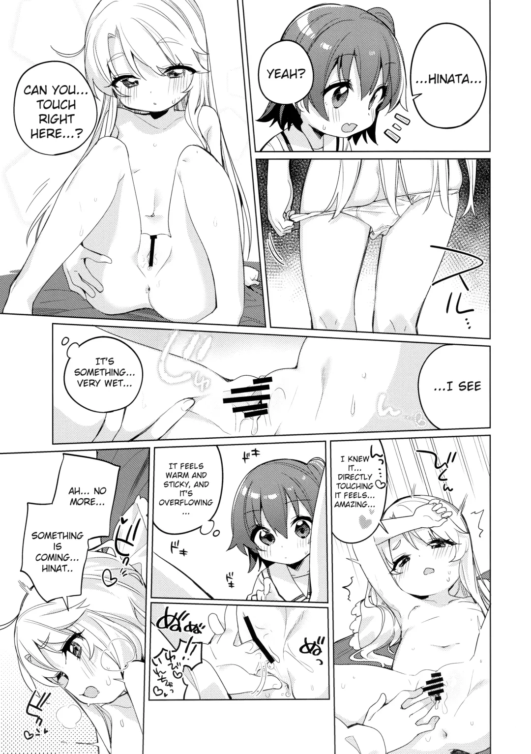 [Tousaki Shiina] Binetsu na Tenshi-tachi | Angels in Heat Fhentai - Page 14